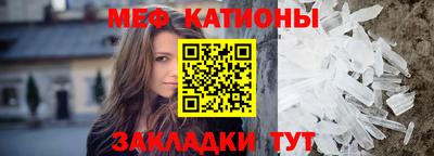 ешки Чебоксары