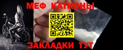 ешки Чебоксары