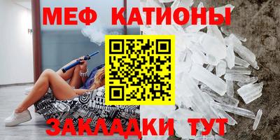 ешки Чебоксары