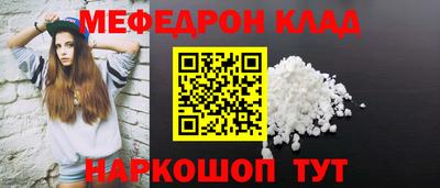 ешки Чебоксары
