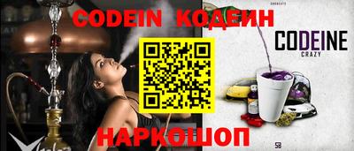 ешки Чебоксары