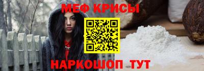 каннабис Чапаевск