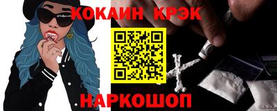 ешки Чебоксары
