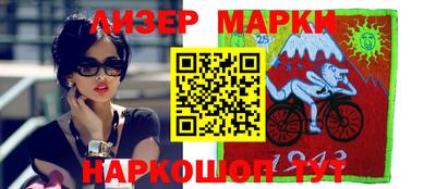 ешки Чебоксары