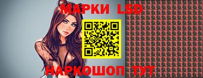 бошки Чебаркуль