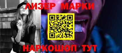 каннабис Чапаевск