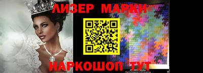 ешки Чебоксары