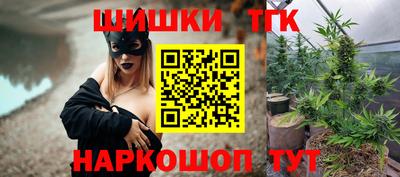 каннабис Чапаевск