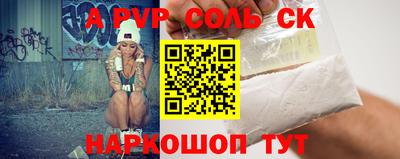 ешки Чебоксары