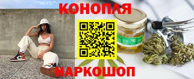 ешки Чебоксары