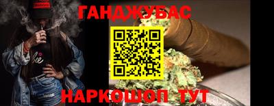 ешки Чебоксары