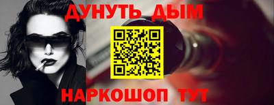 ешки Чебоксары