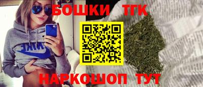 каннабис Чапаевск