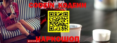 бошки Чебаркуль