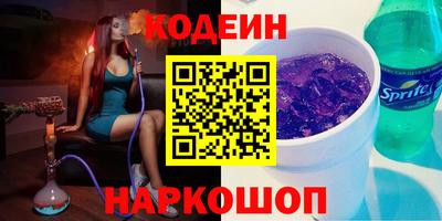 ешки Чебоксары