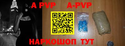 бошки Чебаркуль