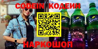 каннабис Чапаевск