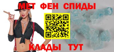 бошки Чебаркуль