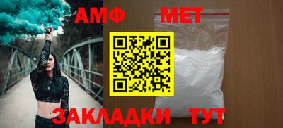 ешки Чебоксары