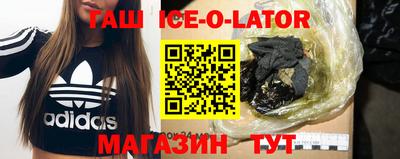 каннабис Чапаевск