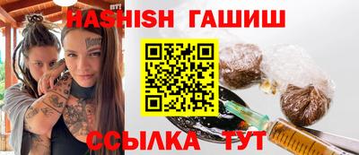 каннабис Чапаевск