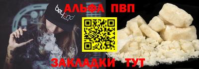 бошки Чебаркуль
