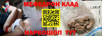 ешки Чебоксары
