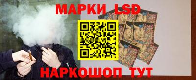 ешки Чебоксары